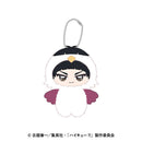 Tsutomu Goshiki - Haikyuu!! Chimikemo Mascot