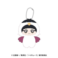 Tsutomu Goshiki - Haikyuu!! Chimikemo Mascot