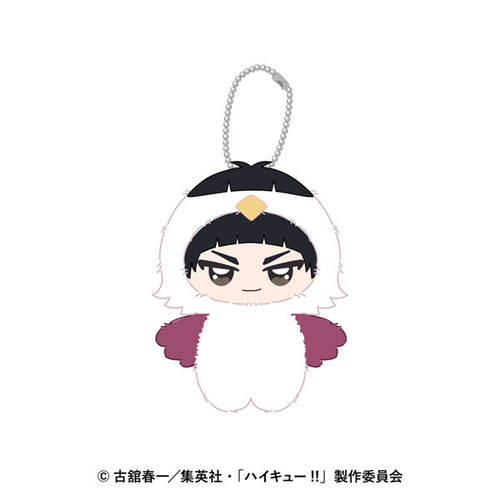 Tsutomu Goshiki - Haikyuu!! Chimikemo Mascot