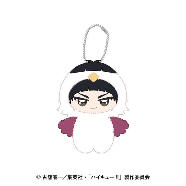 Tsutomu Goshiki - Haikyuu!! Chimikemo Mascot