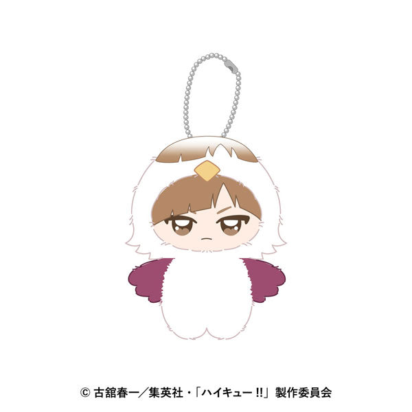 Kenjiro Shirabu - Haikyuu!! Chimikemo Mascot