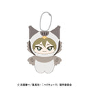 Akinori Konoha - Haikyuu!! Chimikemo Mascot