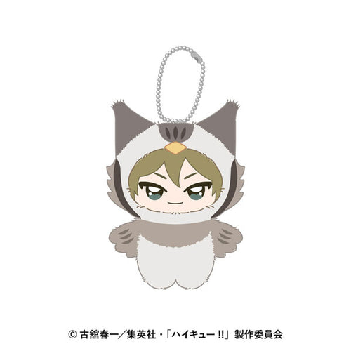 Akinori Konoha - Haikyuu!! Chimikemo Mascot