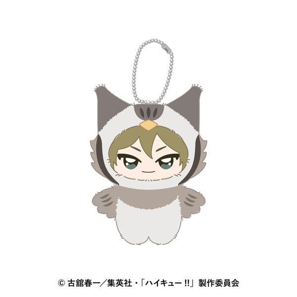 Akinori Konoha - Haikyuu!! Chimikemo Mascot