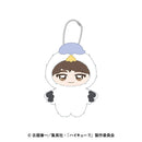 Sashiro Hirugami - Haikyuu!! Chimikemo Mascot