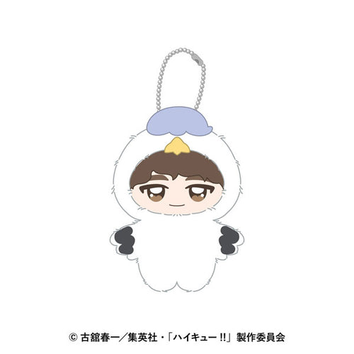 Sashiro Hirugami - Haikyuu!! Chimikemo Mascot