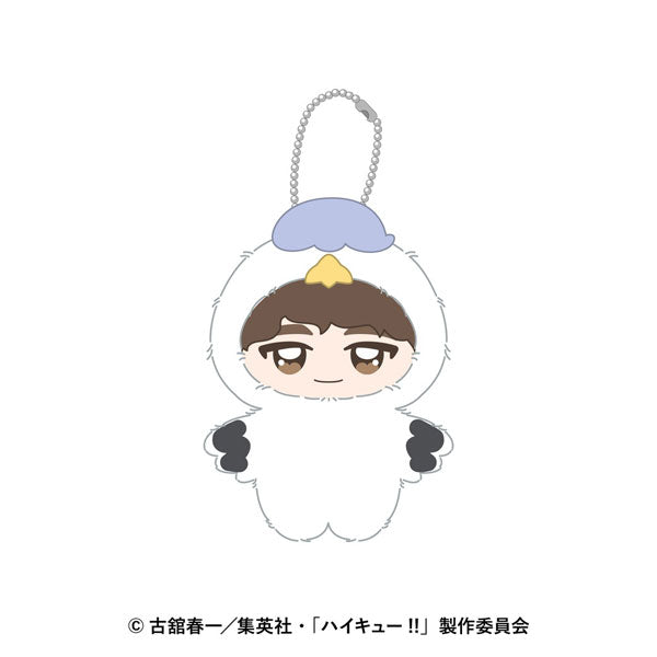 Sashiro Hirugami - Haikyuu!! Chimikemo Mascot