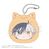 Haruka Sakura - WIND BREAKER Marumates Cushion Keychain Pastel ver.