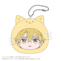 Akihiko Nirei - WIND BREAKER Marumates Cushion Keychain Pastel ver.