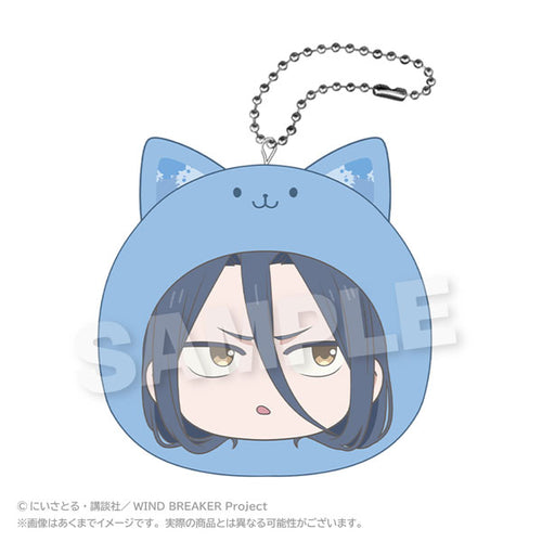 Kyoutarou Sugishita - WIND BREAKER Marumates Cushion Keychain Pastel ver.