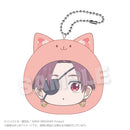 Hayato Suo - WIND BREAKER Marumates Cushion Keychain Pastel ver.