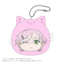 Mitsuki Kiryu - WIND BREAKER Marumates Cushion Keychain Pastel ver.