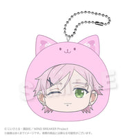 Mitsuki Kiryu - WIND BREAKER Marumates Cushion Keychain Pastel ver.