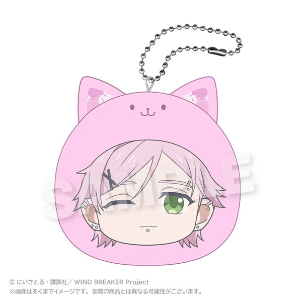 Mitsuki Kiryu - WIND BREAKER Marumates Cushion Keychain Pastel ver.
