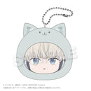 Ren Kaji - WIND BREAKER Marumates Cushion Keychain Pastel ver.