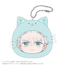 Hajime Umemiya - WIND BREAKER Marumates Cushion Keychain Pastel ver.