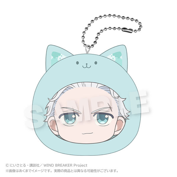 Hajime Umemiya - WIND BREAKER Marumates Cushion Keychain Pastel ver.