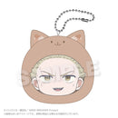 Touma Hiiragi - WIND BREAKER Marumates Cushion Keychain Pastel ver.
