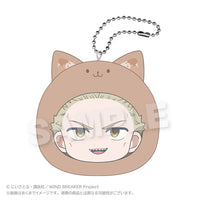 Touma Hiiragi - WIND BREAKER Marumates Cushion Keychain Pastel ver.