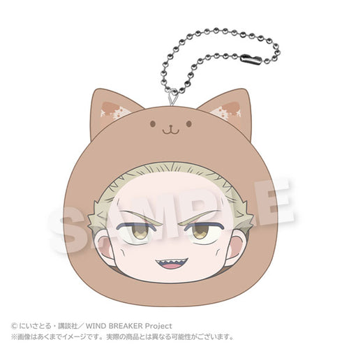 Touma Hiiragi - WIND BREAKER Marumates Cushion Keychain Pastel ver.