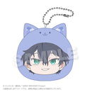 Yamato Endo - WIND BREAKER Marumates Cushion Keychain Pastel ver.