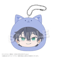 Yamato Endo - WIND BREAKER Marumates Cushion Keychain Pastel ver.