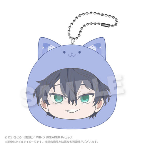 Yamato Endo - WIND BREAKER Marumates Cushion Keychain Pastel ver.