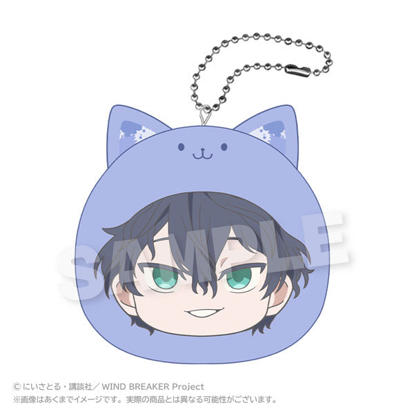 Yamato Endo - WIND BREAKER Marumates Cushion Keychain Pastel ver.