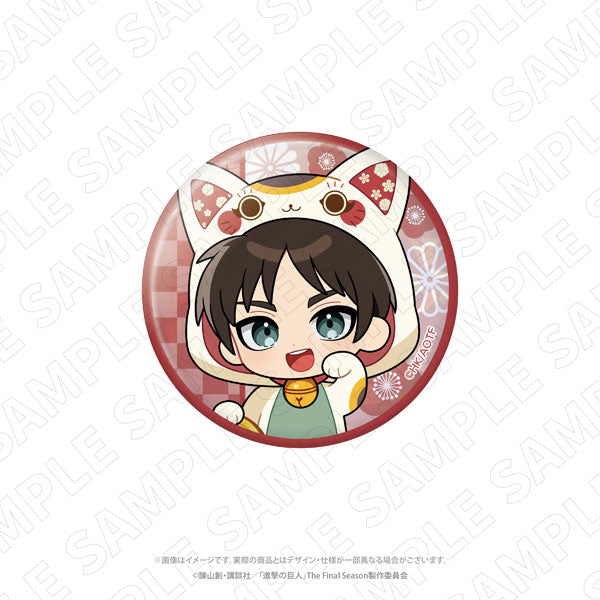 Eren - Attack on Titan [Beckoning Cat] Hologram Tin Badge