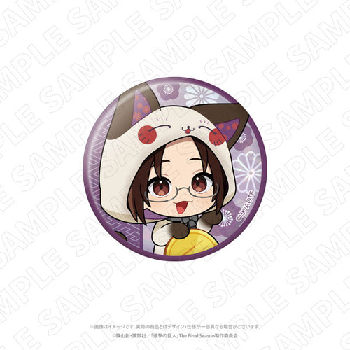 Hange - Attack on Titan [Beckoning Cat] Hologram Tin Badge