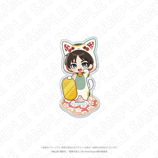 Eren - Attack on Titan [Beckoning Cat] Hologram Acrylic Stand