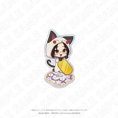 Hange - Attack on Titan [Beckoning Cat] Hologram Acrylic Stand