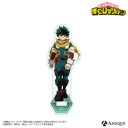 Izuku Midoriya - My Hero Academia The Footsteps of the Heroes Acrylic Stand