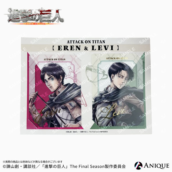 Eren & Levi - Attack on Titan Horseback Riding Foil Clear Photo Card Set