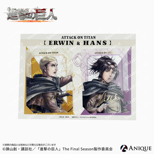 Erwin & Hange - Attack on Titan Horseback Riding Foil Clear Photo Card Set