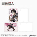 Eren - Attack on Titan Horseback Riding Postcard 2pc. Set
