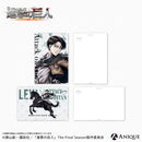 Levi - Attack on Titan Horseback Riding Postcard 2pc. Set