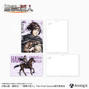 Hange - Attack on Titan Horseback Riding Postcard 2pc. Set