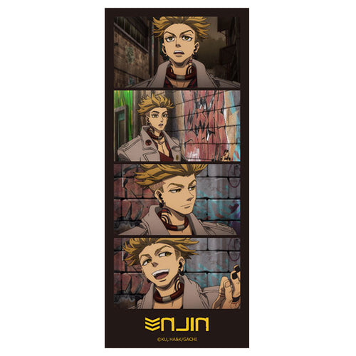 Enjin - Gachiakuta Photo Gray Style Sticker