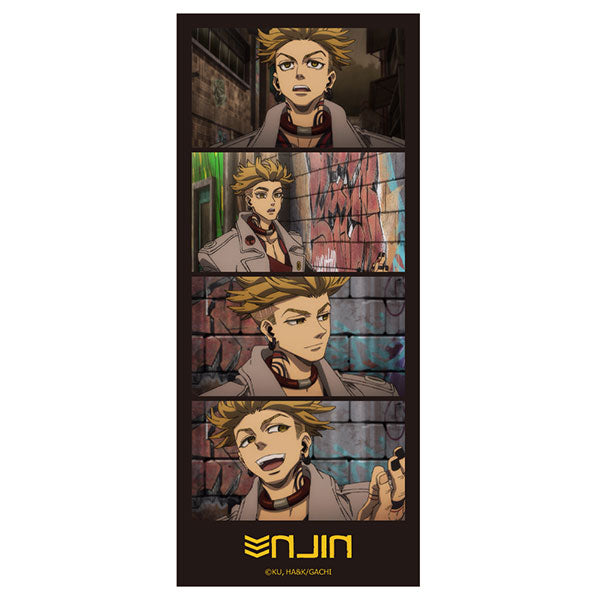 Enjin - Gachiakuta Photo Gray Style Sticker