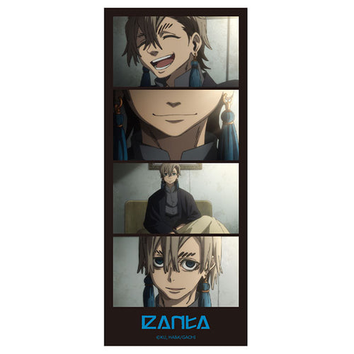 Zanka - Gachiakuta Photo Gray Style Sticker