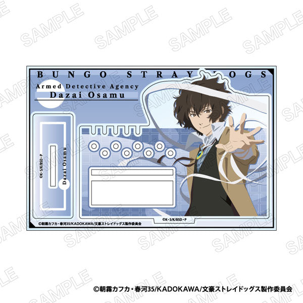 Osamu Dazai - Bungo Stray Dogs Modern. Acrylic Accessory Stand