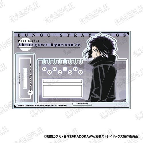 Ryunosuke Akutagawa - Bungo Stray Dogs Modern. Acrylic Accessory Stand