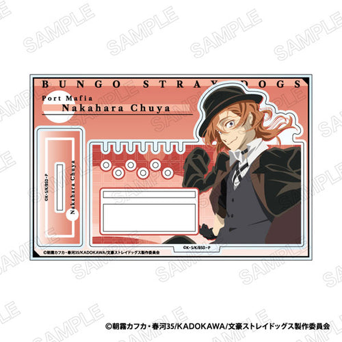 Chuya Nakahara - Bungo Stray Dogs Modern. Acrylic Accessory Stand
