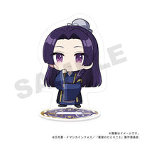 Jinshi - The Apothecary Diaries Acrylic Figure Stand
