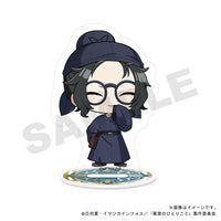 Lahan - The Apothecary Diaries Acrylic Figure Stand
