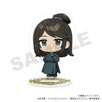 Rikuson - The Apothecary Diaries Acrylic Figure Stand