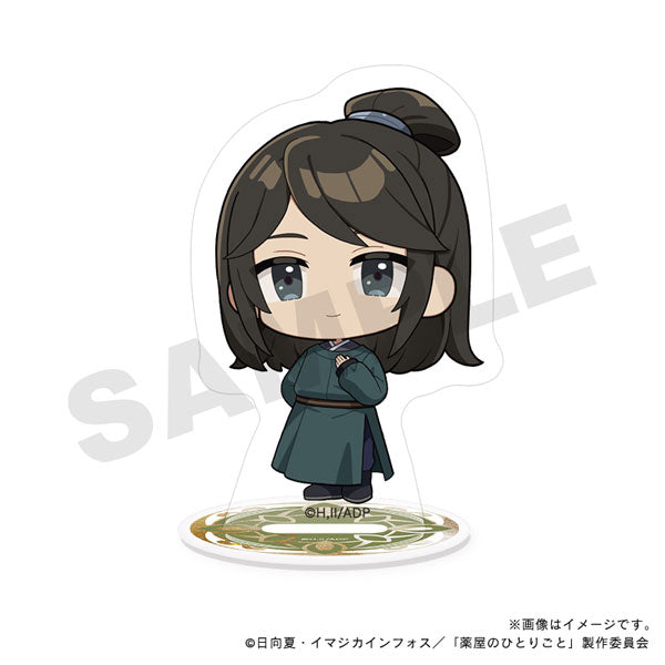 Rikuson - The Apothecary Diaries Acrylic Figure Stand