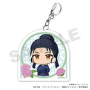 Basen - The Apothecary Diaries Acrylic Keychain