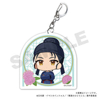Basen - The Apothecary Diaries Acrylic Keychain